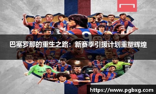 15vip太阳成集团官网
