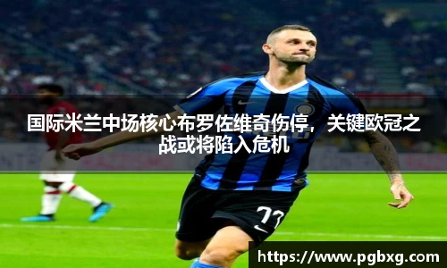 15vip太阳成