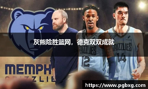 15vip太阳成