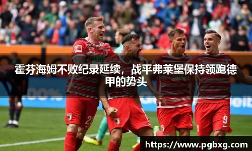 15vip太阳成