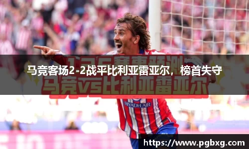 15vip太阳成