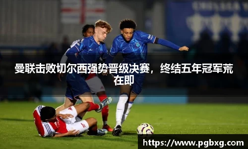 15vip太阳成集团