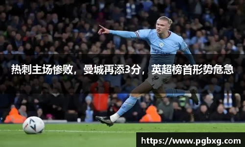 15vip太阳成集团