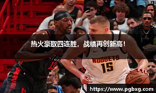15vip太阳成集团官网