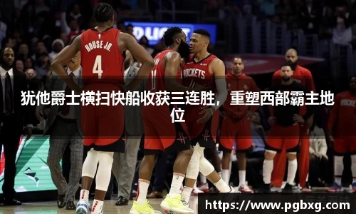 15vip太阳成集团