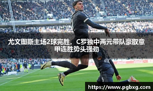 太阳成15vip