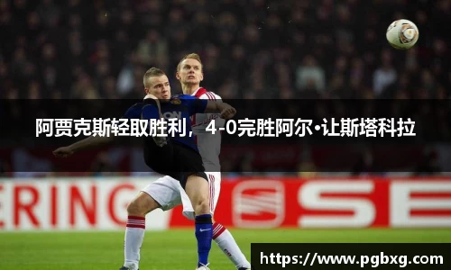 15vip太阳成集团官网