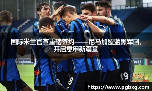 15vip太阳成集团