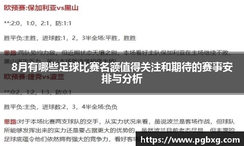 15vip太阳成集团官网