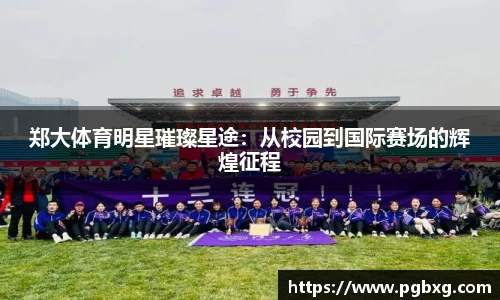 15vip太阳成集团官网
