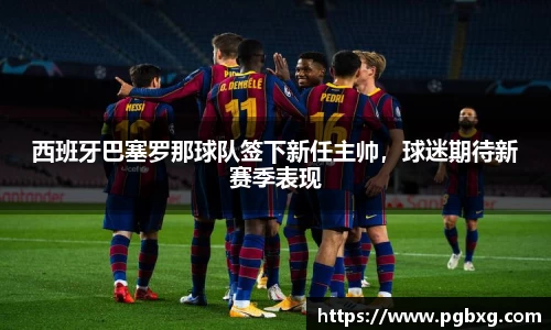 15vip太阳成集团