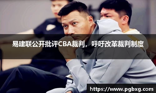 15vip太阳成集团