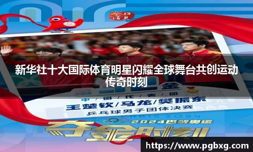 太阳成15vip
