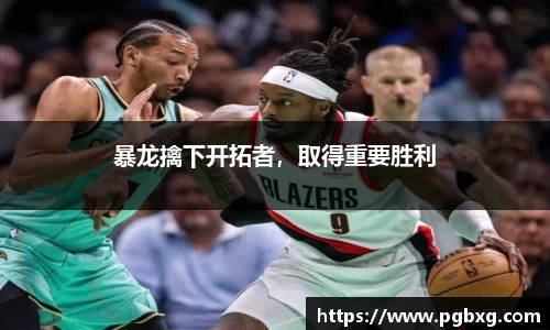 15vip太阳成集团