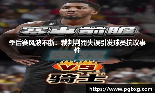 太阳成15vip