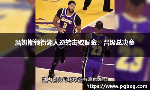 15vip太阳成集团