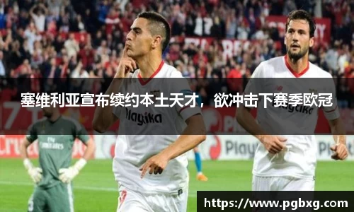 15vip太阳成集团官网