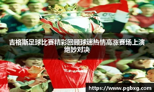 15vip太阳成集团