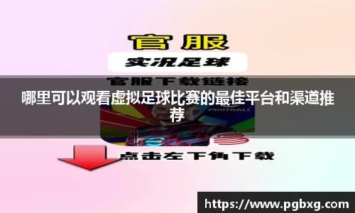 15vip太阳成集团官网