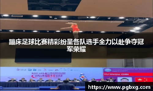 15vip太阳成集团