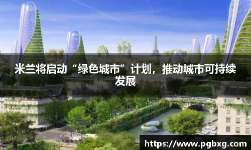 15vip太阳成集团官网