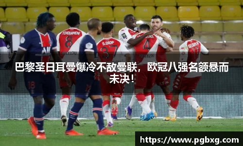 太阳成15vip