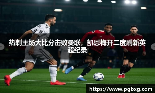 15vip太阳成集团官网