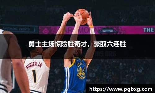 15vip太阳成集团官网