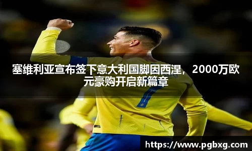 15vip太阳成集团官网
