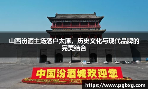 太阳成15vip