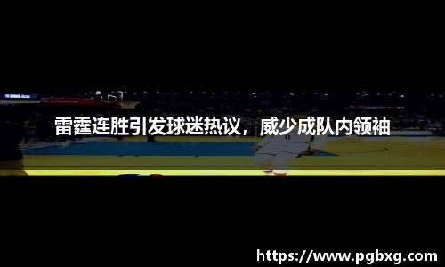15vip太阳成集团