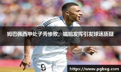 15vip太阳成