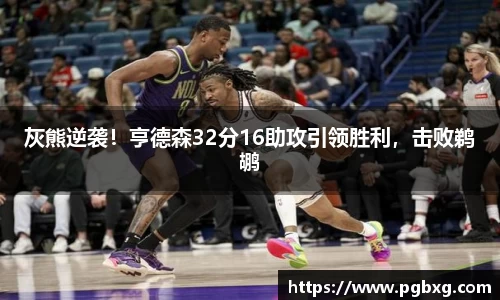 15vip太阳成集团官网