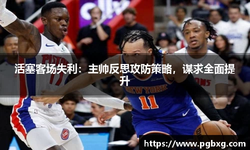 15vip太阳成