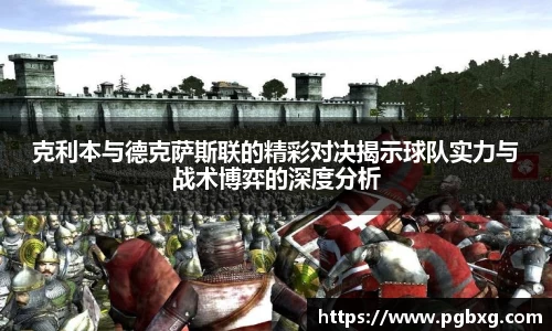 15vip太阳成