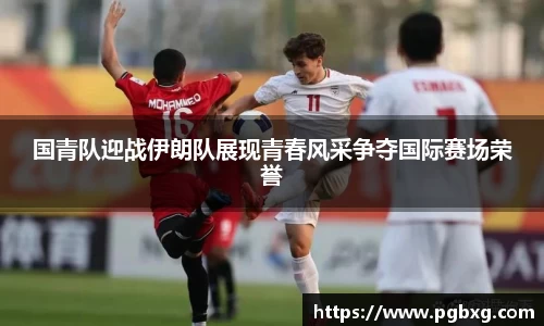 15vip太阳成集团
