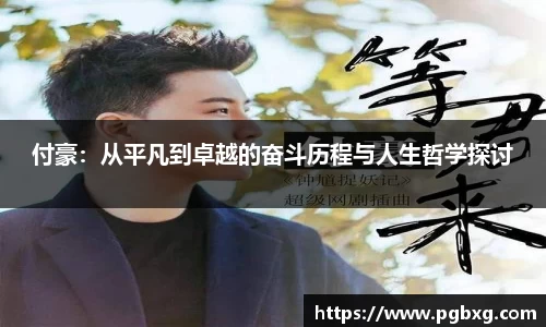 15vip太阳成集团官网