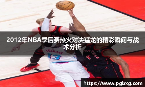 15vip太阳成集团