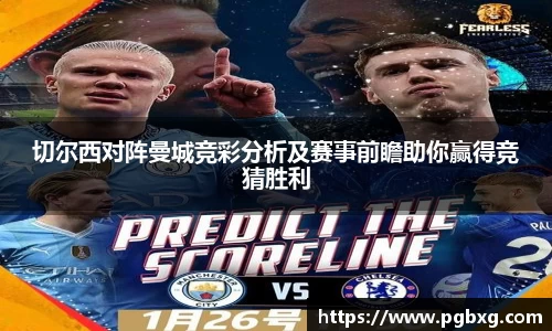 15vip太阳成集团
