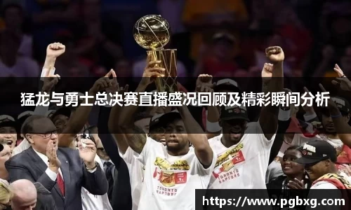 15vip太阳成