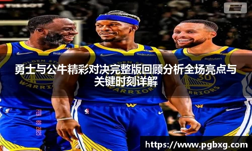 15vip太阳成集团官网