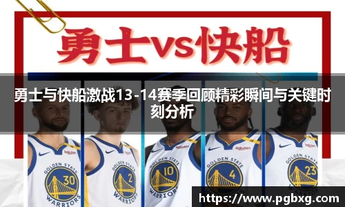 15vip太阳成集团官网