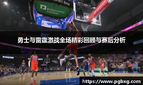 15vip太阳成集团官网
