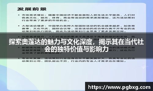 15vip太阳成集团
