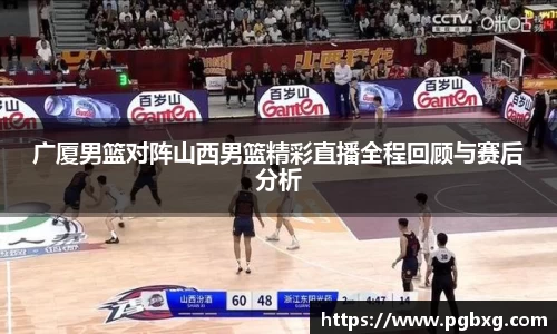 15vip太阳成集团官网