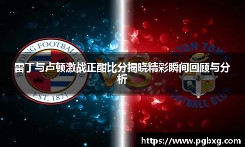 15vip太阳成集团官网