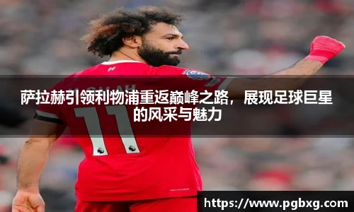 15vip太阳成集团