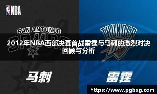 15vip太阳成集团