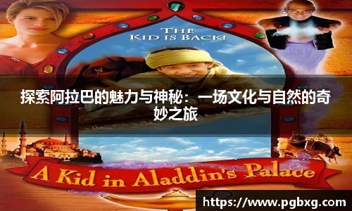 15vip太阳成集团官网