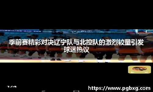 太阳成15vip